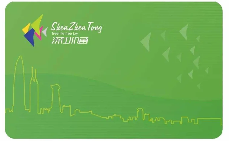 深圳有哪几条地铁到东莞（深圳t8附近地铁）