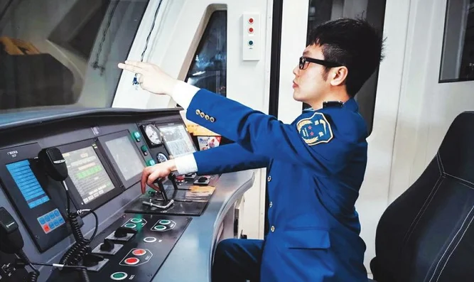 地铁正式员工工资待遇如何谢谢!(武汉地铁司机待遇)3