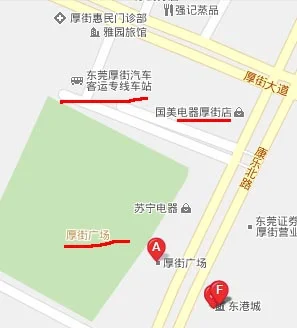 从广州火车站到东莞厚街怎么坐地铁（从厚街地铁广州火车站要多久）1