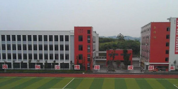 南京地铁校招好进吗(南京地铁学校2019招生)