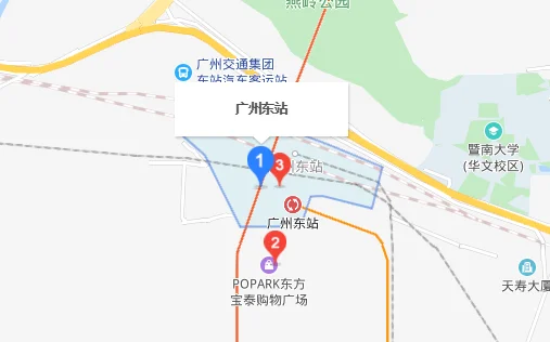 广州有几个高铁站都分别在哪几区（广州高铁车站）2