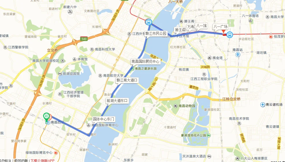 南昌到北京高铁时刻表（南昌西到北京西高铁）