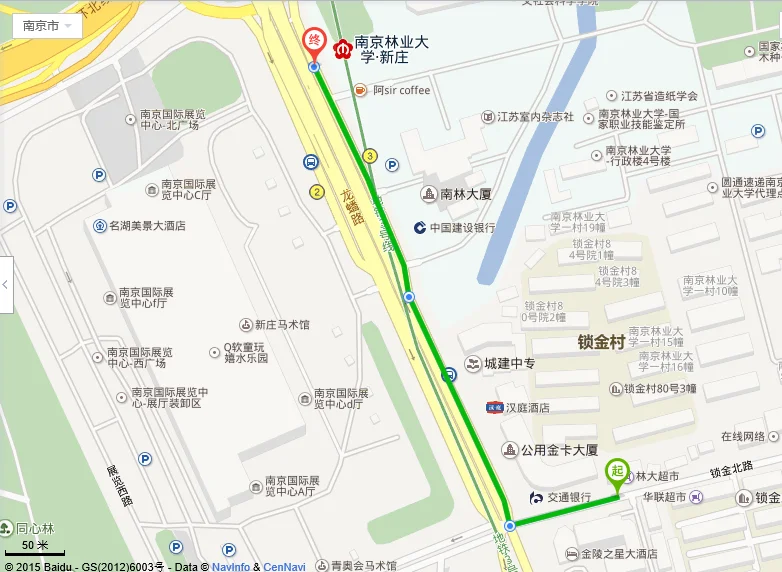 南京南站地铁站到南京林业大学新庄站地铁站怎么走 –（新庄林业大学地铁出口）2