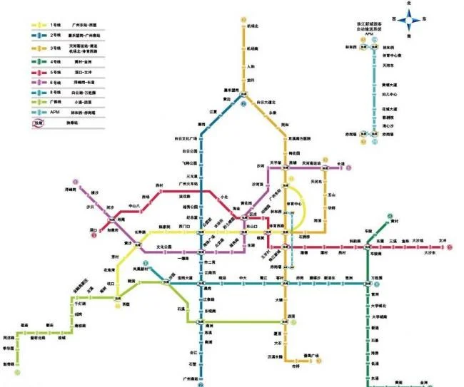 广州地铁的介绍（介绍广州地铁英语）