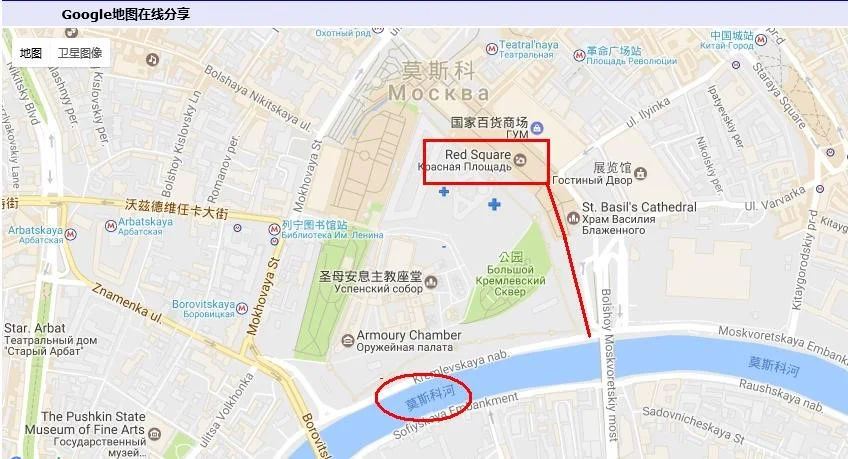 莫斯科地铁哪几站最美啊（莫斯科红场地铁站）