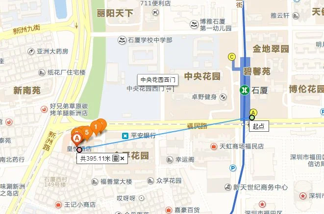 从深圳福民地铁站a出口到清水河酒店用品市场坐交通（深圳福田地铁a出口酒店）