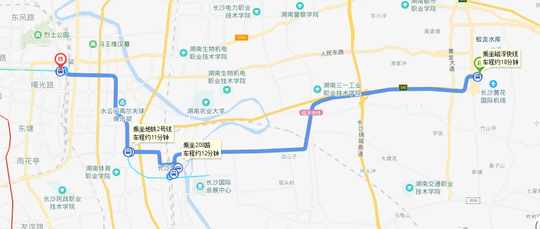 长沙火车站到飞机场能有地铁吗（长沙黄花机场有没有到火车站的地铁）