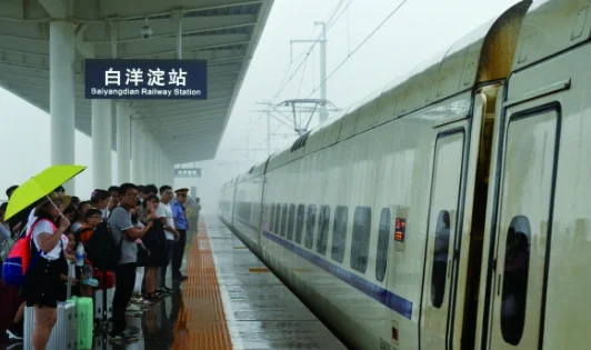 雄安高铁站作为亚洲最大的火车站究竟有多壮观（雄安通高铁）3