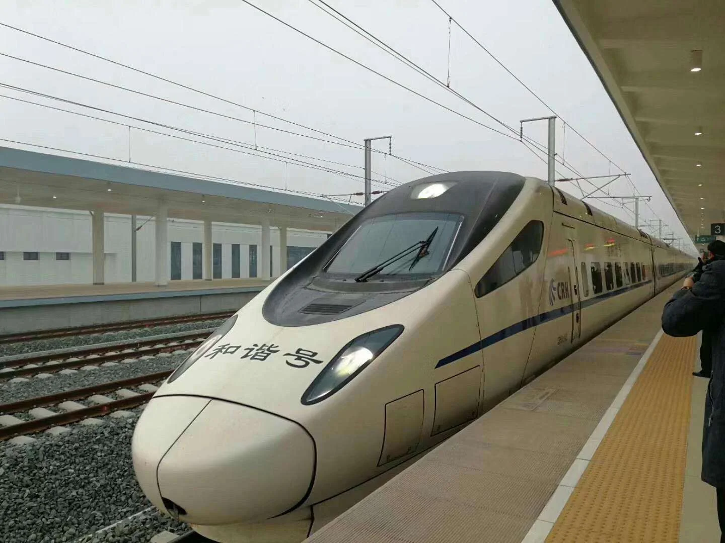 求一张高铁上的内部拍摄照片（高铁上相片）5