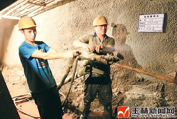 西藏铁路资料(三玉铁路)3