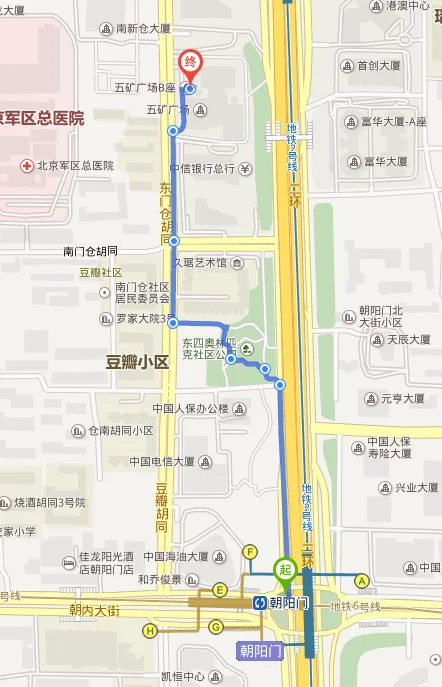 五矿广场地铁站（五矿广场地铁口）