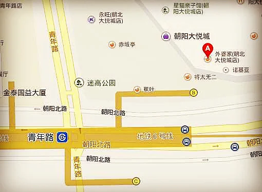 北京地铁六号线青年路站有几个出口（青年路客运站在地铁哪个出口）1