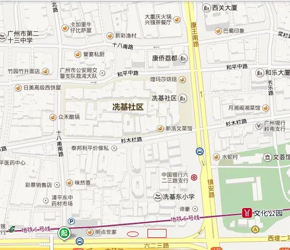 在地铁 文化公园站 从那个出口去十三行服饰批发城比较近一点！（广州文化公园地铁出口）