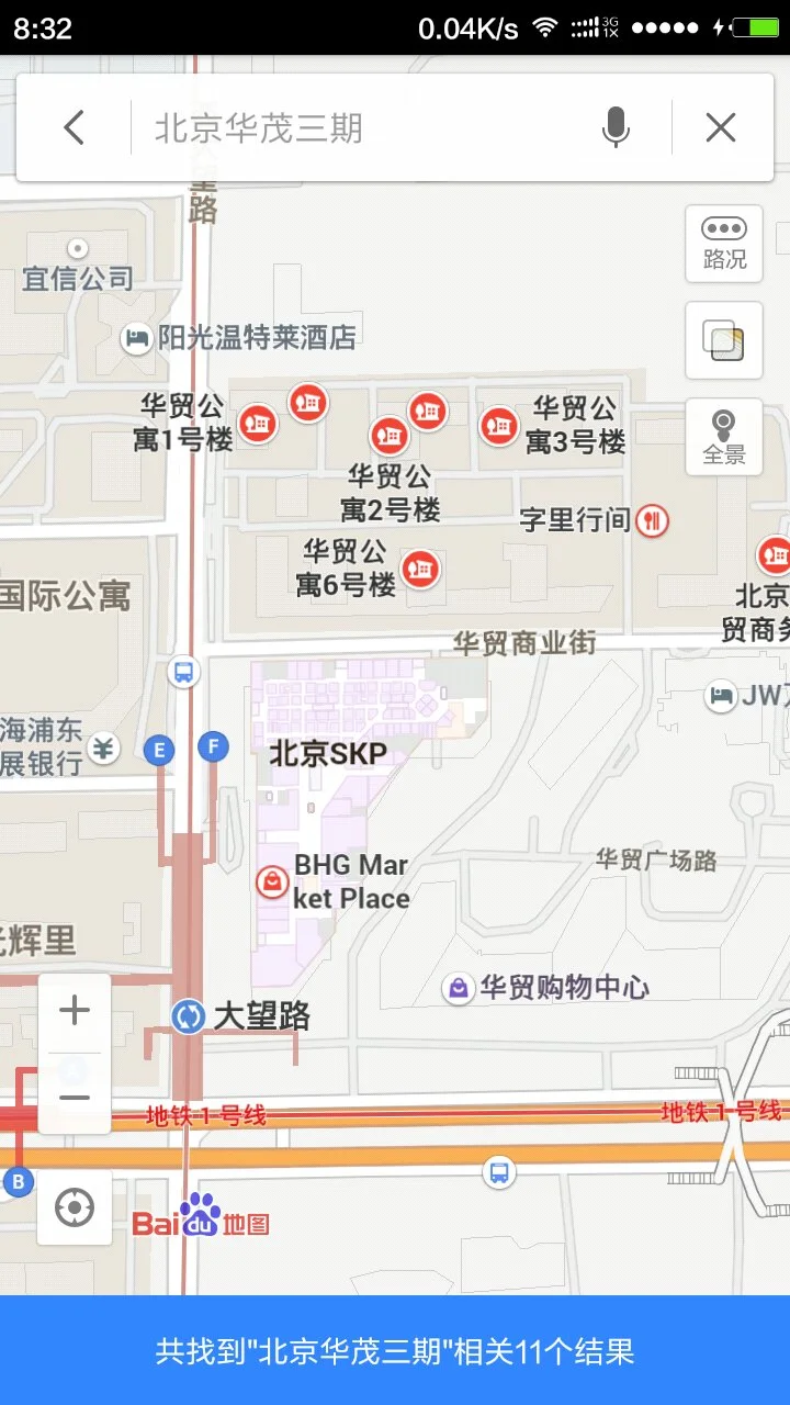 地铁14号线大望路哪个口出站是华贸购物中心啊（地铁大望路去华茂购物中心哪个出口）