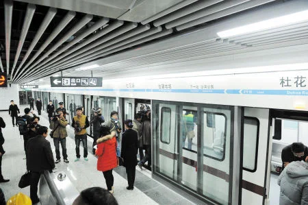长沙地铁几点运营(长沙地铁二号线地铁运营时间表)5