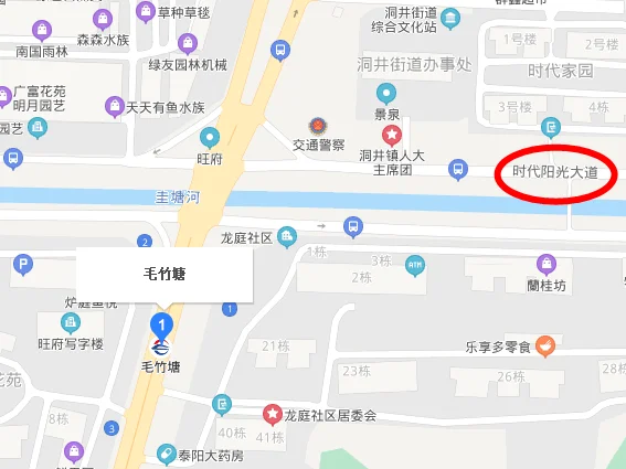 长沙地铁5号线所有站点（地铁时代阳光大道地铁站）