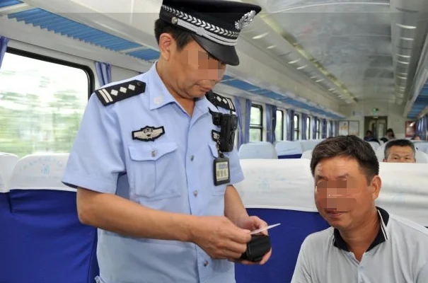 现任国家铁路公安局局长是谁（中国铁路公安局）5