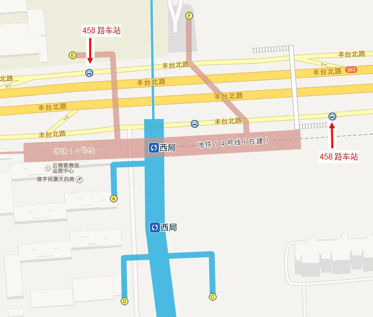 西局地铁站上万丰路西走哪个出口（西局地铁站有几个出口）