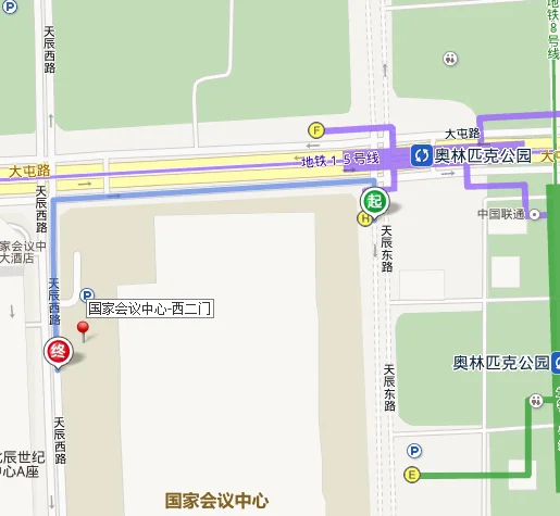 求北京国家会议中心乘车路线(地铁怎么走)(国家会议中心地址地铁站)3