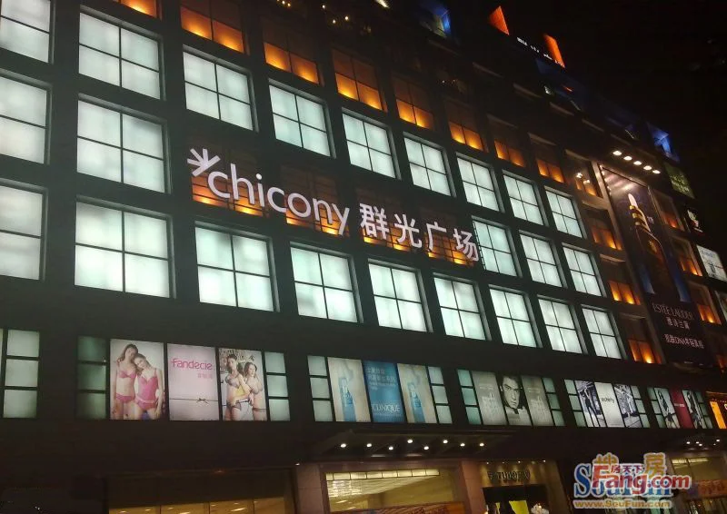 温江到成都群光广场坐好多地铁可以到（成都群光广场是地铁哪个出口）