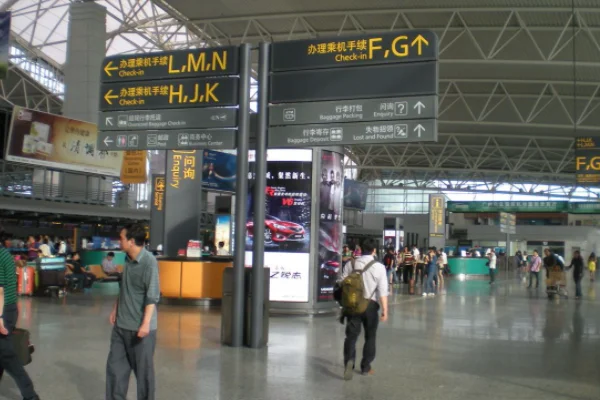 广州白云机场地铁到东莞东 急急急急急急急急急急(白云机场怎么座地铁去东莞)1