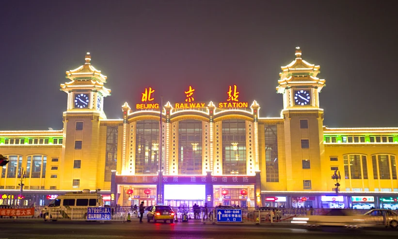 北京站地铁出口是哪个口（北京站地铁口有几个出口）