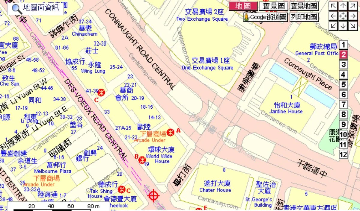 上海地铁2号线中山公园站各个出口有什么(cos中环哪个地铁出口)3