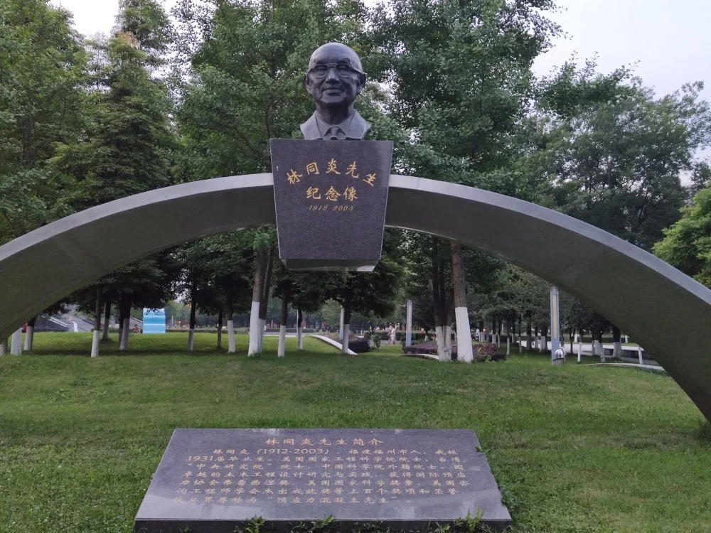 武汉轨道交通8号线的一期工程概况（赵新朝轨道交通）