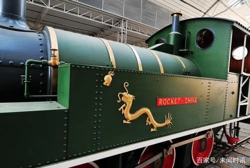 中国有几个铁路工程局(中国2个铁路不在省会城市的)2