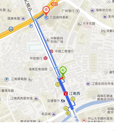 到广州的万国广场坐几号地铁到哪个站的哪个出口比较近（万国广场几号线地铁）1