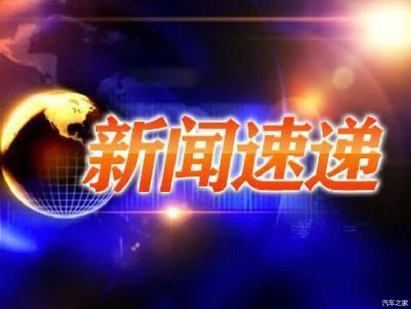 疫情期间G325高铁正常发车吗(疫情期间重点防控的铁路线)4