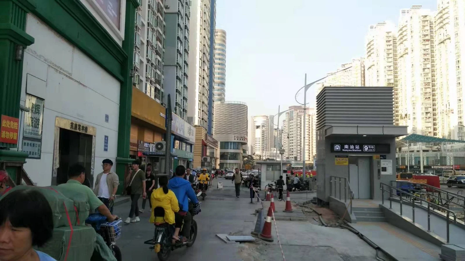 深圳宝安机场到南油大厦最佳路线（深圳宝安机场到南油大厦地铁）