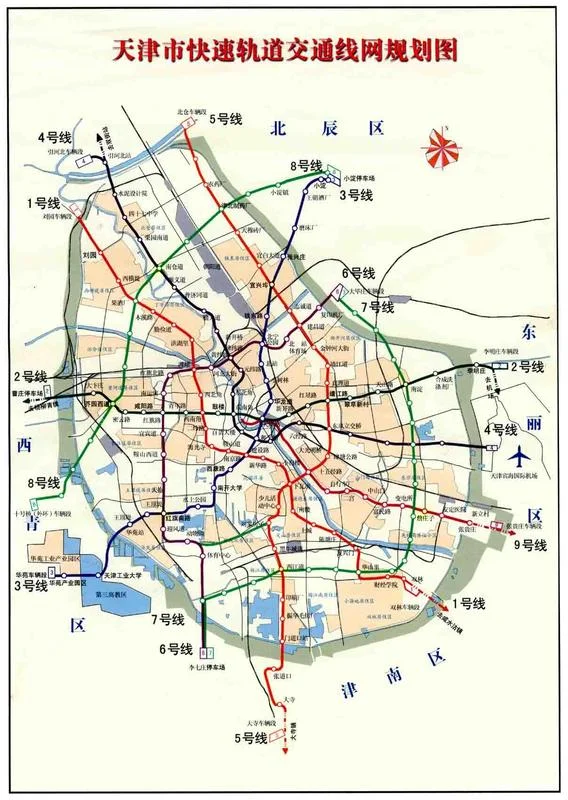天津地铁图高清（天津城市地铁交通图）5