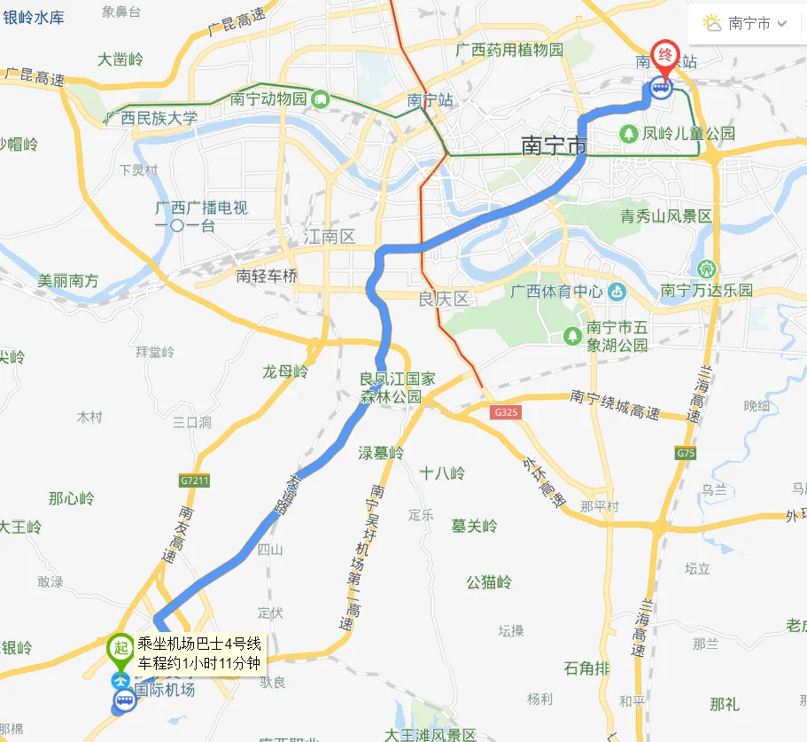 南宁东到南宁吴圩机场地铁（地铁机场线吴圩机场火车东站）2