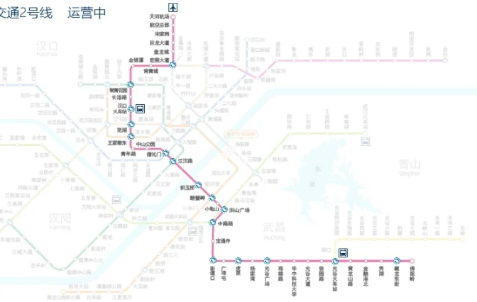 天津地铁二号线各站台位置在哪些地方（天津地铁二号线各站点各站台名称）2