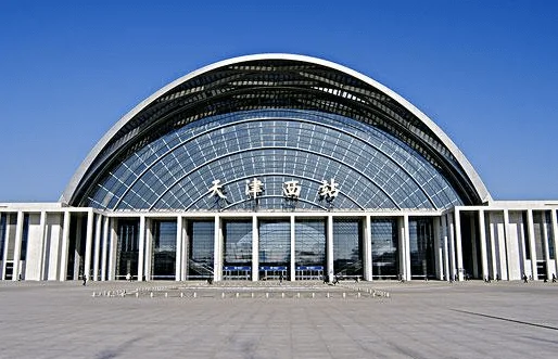 天津高铁站在哪里（天津哪个站是高铁站）4