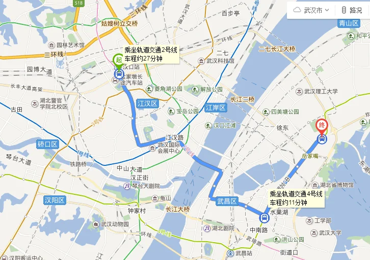 汉口火车站到武汉站坐几号线地铁（汉口火车站坐地铁到铁机路）