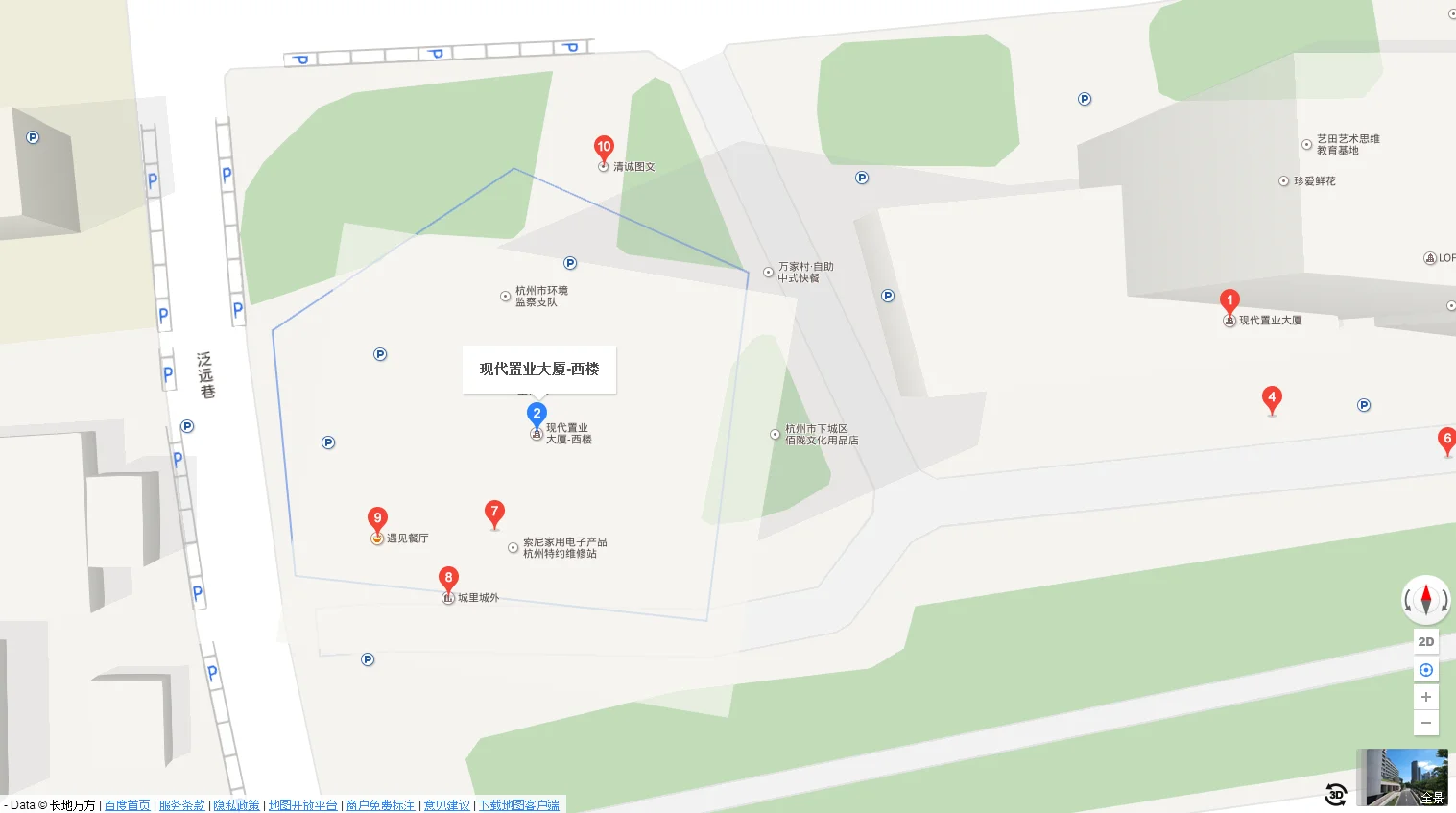 成都地铁1号线附近有哪些有名的商城（凯丹广场怎么坐地铁）