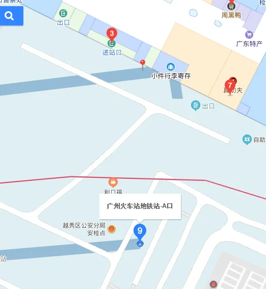 广州火车站地铁那个口离火车进站口最近（广州火车站出口离哪个地铁口最近）3