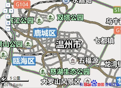 温州龙湾国际机场到温州南站（温州机场去火车站有地铁）2