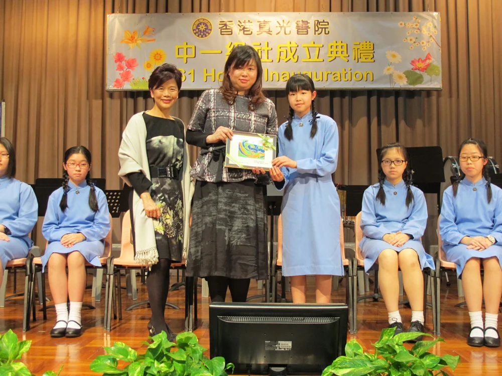 香港真光女书院(真光女书院地铁站)4