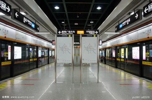 广州地铁13号线延长线途经的站点(广州地铁13号线庆丰)1