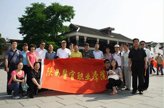 陕西西安有几所警校（西安铁路警察学院招生）