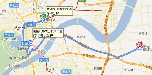 杭州地铁有到萧山的吗(杭州金城路几号地铁)