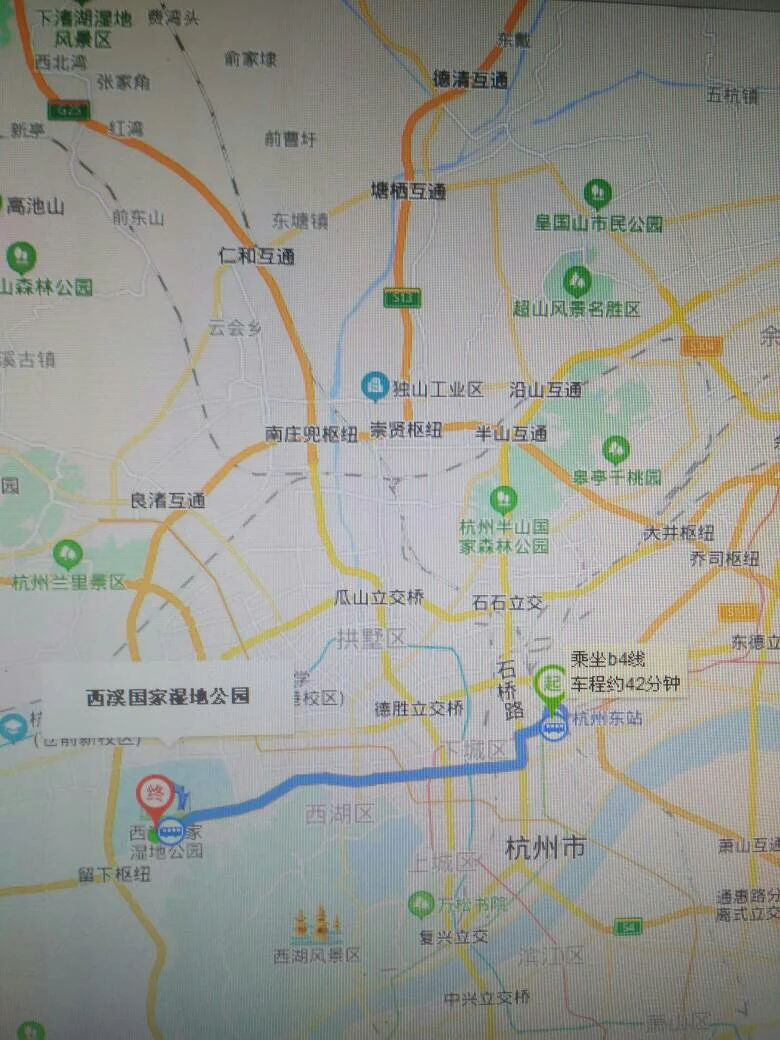 杭州城站坐地铁到西溪湿地怎么走（杭州西溪湿地附近的地铁站）