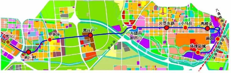 求北京地铁运营时间表(7号地铁时间表北京)6