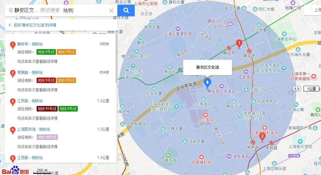 上海从上海中华艺术宫地铁出来怎么走到梅赛德斯-奔驰文化中心（中华文化馆地铁站）