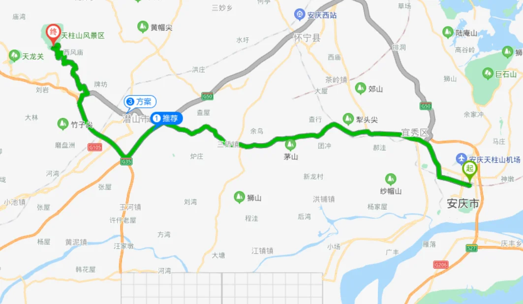 请寻找一下安徽省的现在在建的高铁站就是天柱山火车站在什么位置（天柱山有高铁吗）2