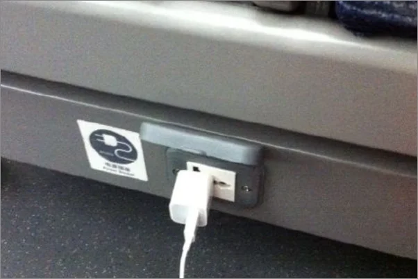 中国高铁出过事故吗（高铁单元板）3