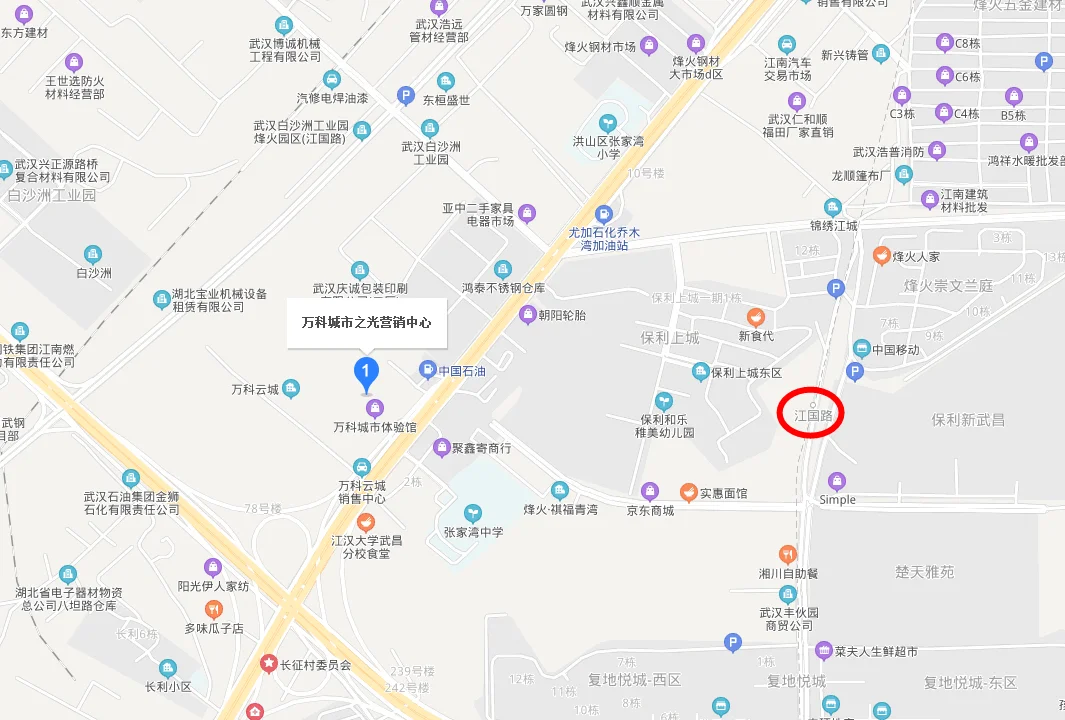 武汉地铁5号线是不是走白沙洲大道（江国路地铁站换乘）2